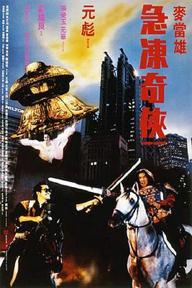 国产一区二区91